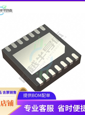 原装正品 接口芯片AP43771VFBZ-13 提供电子元器配单服务