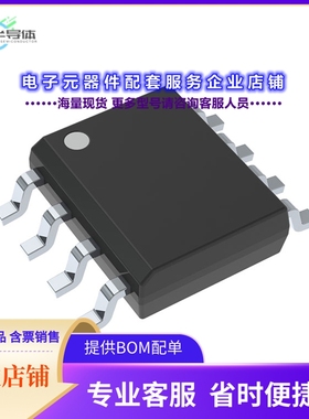 二极管/晶体管JFE2140DR[JFET 2N-CH 40V 50MA 8SOIC]