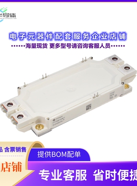 二极管/晶体管FF600R12ME7BPSA1[MEDIUM POWER ECONO]