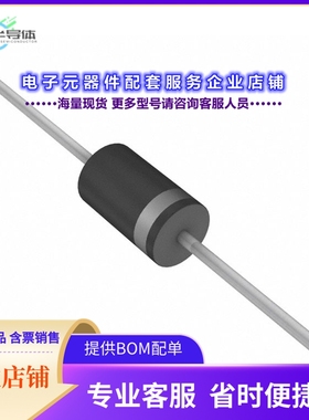 二极管/晶体管SR504 A0G[DIODE SCHOTTKY 40V 5A DO201AD]