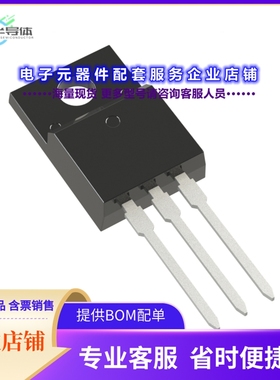 二极管/晶体管DPG20C300PN[DIODE ARR GP 300V 10A TO-220ABFP]