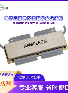 二极管/晶体管BLC10G18XS-552AVTZ[RF MOSFET SOT1258]