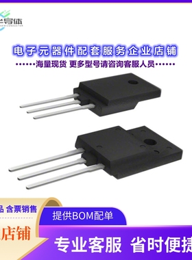 二极管/晶体管IPA50R950CEXKSA2[MOSFET N-CH 500V 3.7A TO220]