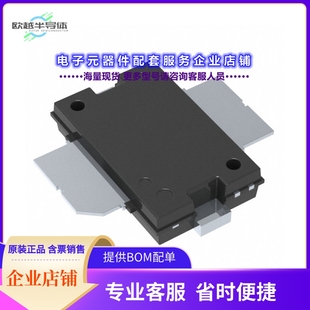 MOSFET LDMOS 15V 二极管 SOT1482 晶体管BLP5LA55SZ