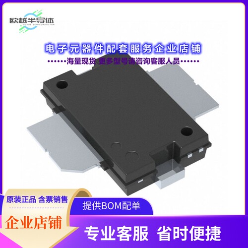 二极管/晶体管BLP5LA55SZ[RF MOSFET LDMOS 15V SOT1482-1]