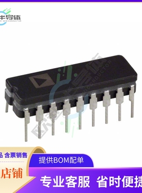 线性芯片AMP01BX 原装正品 提供BOM配单服务