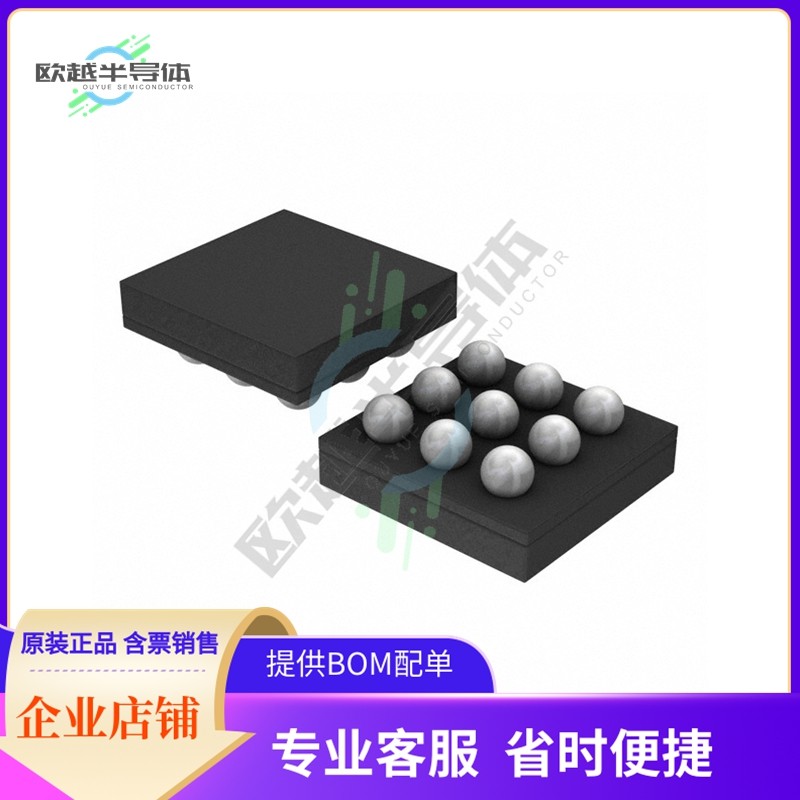 MCU微控制芯片CYPD2703-09FNXIT 原装正品提供电子元器配单服务,3C数码配件,其它配件,淘宝优惠券,粉丝福利购,淘宝优惠卷