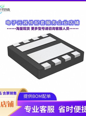 二极管/晶体管HS8K1TB[MOSFET 2N-CH 30V 10A HSML3030L10]