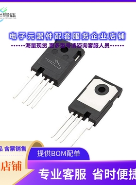 二极管/晶体管C3M0120065K[650V 120M SIC MOSFET]