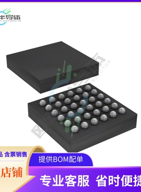MCU微控制芯片EFM32HG350F64G-A-CSP36+原装正品提供电子元器配