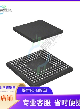 MCU微控制芯片R5F56104WNBG#U0 原装正品提供电子元器配单服务