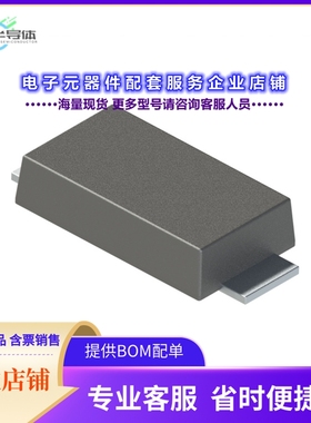 二极管/晶体管US1KSAFS-13[DIODE STANDARD 800V 1A SMAFS]