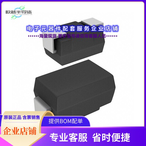二极管/晶体管MER2DMA-AU_R2_006A1[DIODE STANDARD 200V 2A DO21