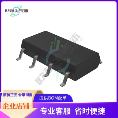 原装正品 接口芯片XR31233ED 提供电子元器配单服务