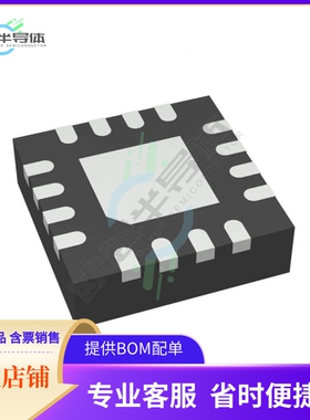 线性芯片EQCO62X20C1T-I/8EX 原装正品 提供BOM配单服务