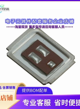 二极管/晶体管IRF6620TRPBF[MOSFET N-CH 20V 27A DIRECTFET]