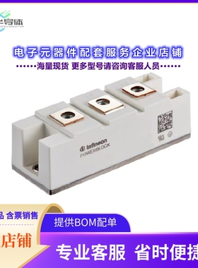 二极管/晶体管DD180N16SHPSA1[DIODE MOD GP 1600V 192A MOD]