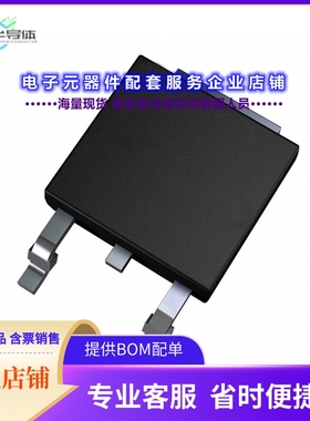 二极管/晶体管MBRD6100CT[DIODE ARRAY SCHOTTKY 100V DPAK]