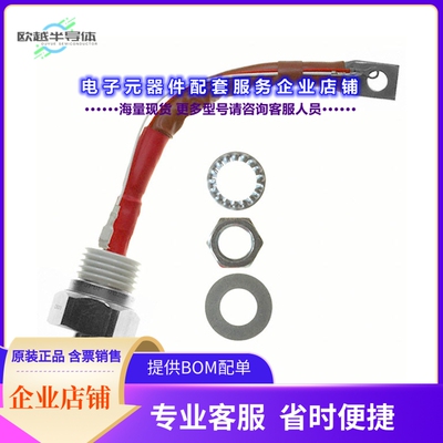 二极管/晶体管VS-180RKI80PBF[SCR 800V 285A TO209AB]