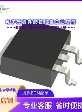 二极管/晶体管AOB280A60L[MOSFET N-CH 600V 14A TO263]