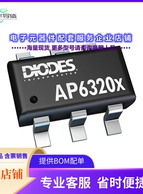 二极管/晶体管DMP6110SVT-13[MOSFET P-CH 60V 7.3A TSOT26]