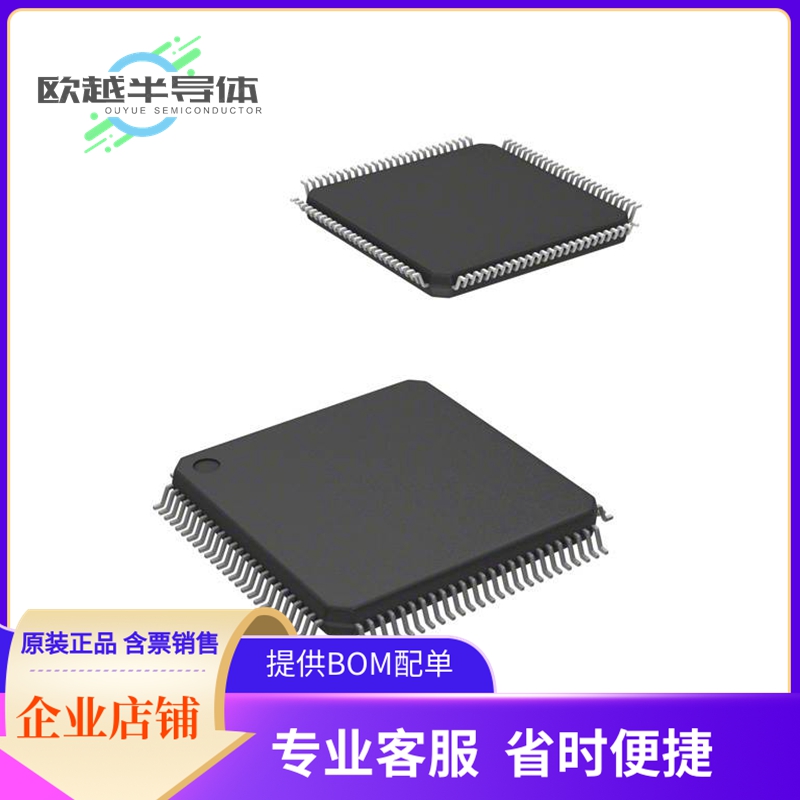 FS32K144MFT0CLLT嵌入式芯片《IC MCU 32BIT 512KB FLASH 100LQFP-封面