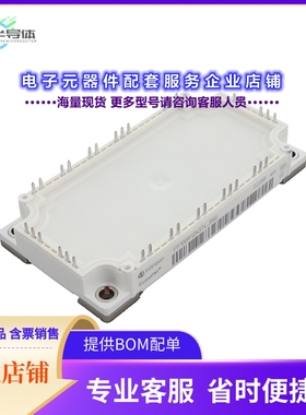 二极管/晶体管FP100R12N3T4B80BPSA1[LOW POWER ECONO AG-ECONO3-