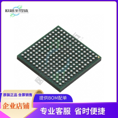 线性芯片ADV7186BBCZ 原装正品 提供BOM配单服务