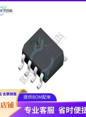 线性芯片CA3080AM 原装正品 提供BOM配单服务