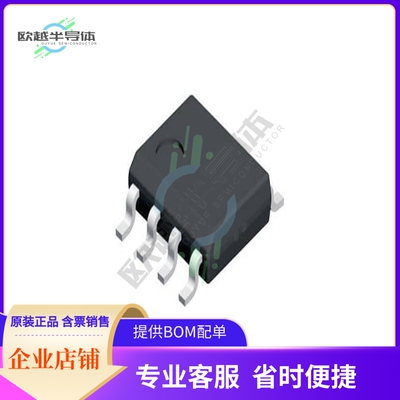 线性芯片CA3080M 原装正品 提供BOM配单服务