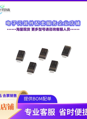 二极管/晶体管S-452T[CURRENT REGULATOR DIODES 100V 4.]