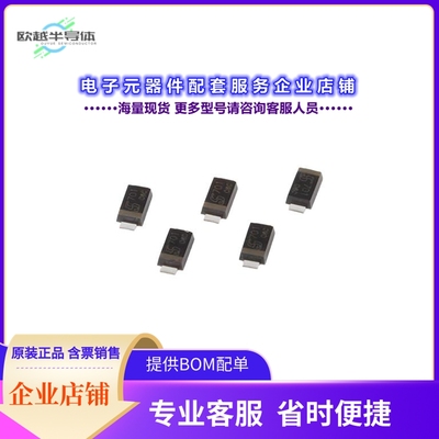 二极管/晶体管S-562T[CURRENT REGULATOR DIODES 100V 5.]