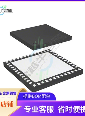 MCU微控制芯片ATUC128L4U-D3HT 原装正品提供电子元器配单服务