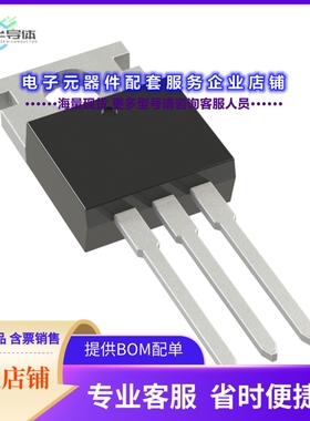 二极管/晶体管TK090E65Z,S1X[650V DTMOS VI TO-220 90MOHM]