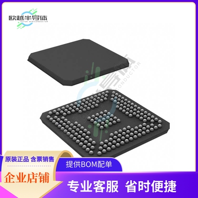 MCU微控制芯片TMS320VC5502GBE200 原装正品提供电子元器配单服务