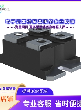 二极管/晶体管GSXD050A012S1-D3[DIODE MOD SCHOTT 120V 50A SOT2