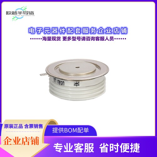 二极管/晶体管T880N16TOFXPSA1[SCR MODULE 1800V 1750A DO200AB]