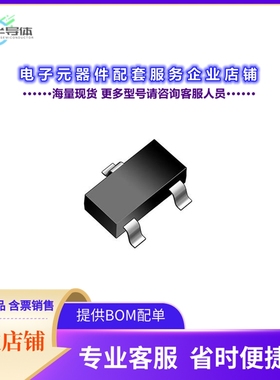二极管/晶体管GSBC817-40W[TRANS NPN 45V 0.5A SOT-323]