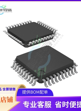 MCU微控制芯片R5F21336MNFP#30 原装正品提供电子元器配单服务