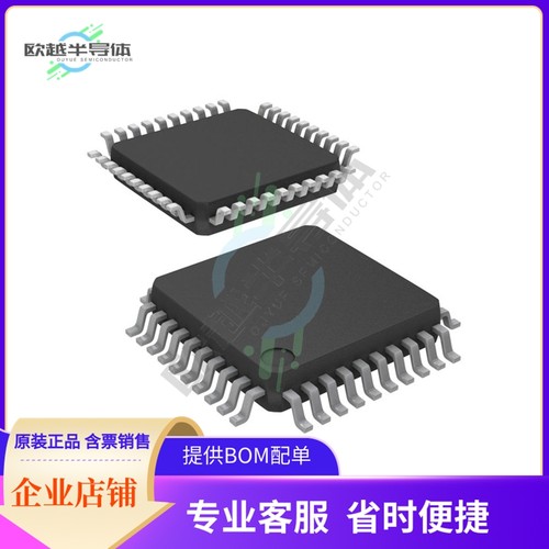 MCU微控制芯片R5F21276KFP#U0 原装正品提供电子元器配单服务