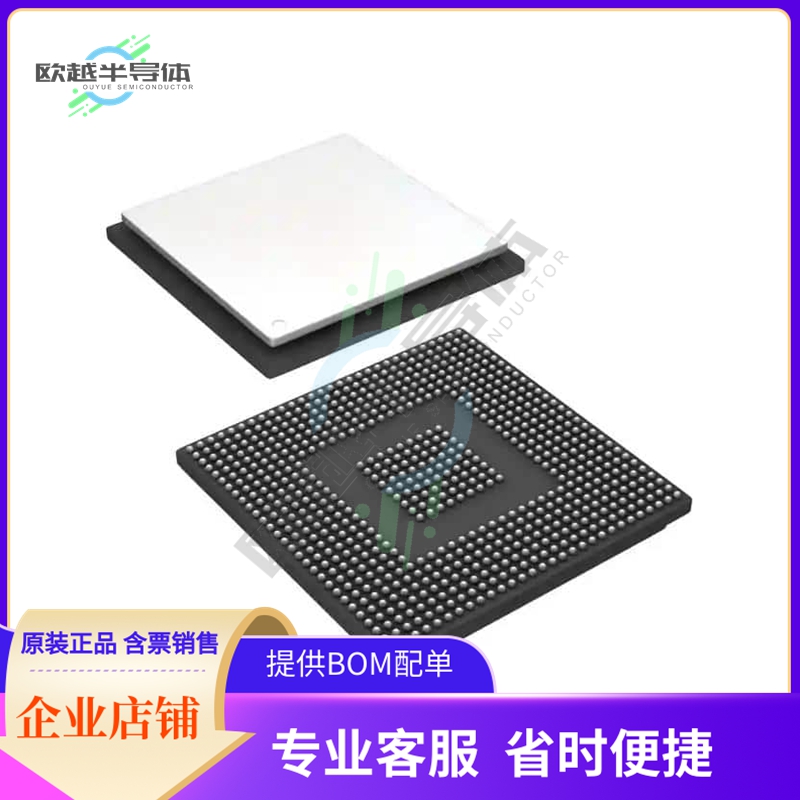 MCU微控制芯片TMS320TCI6482BCTZ8 原装正品提供电子元器配单服务