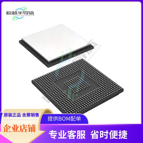 MCU微控制芯片TMS320TCI6482BCTZ8 原装正品提供电子元器配单服务