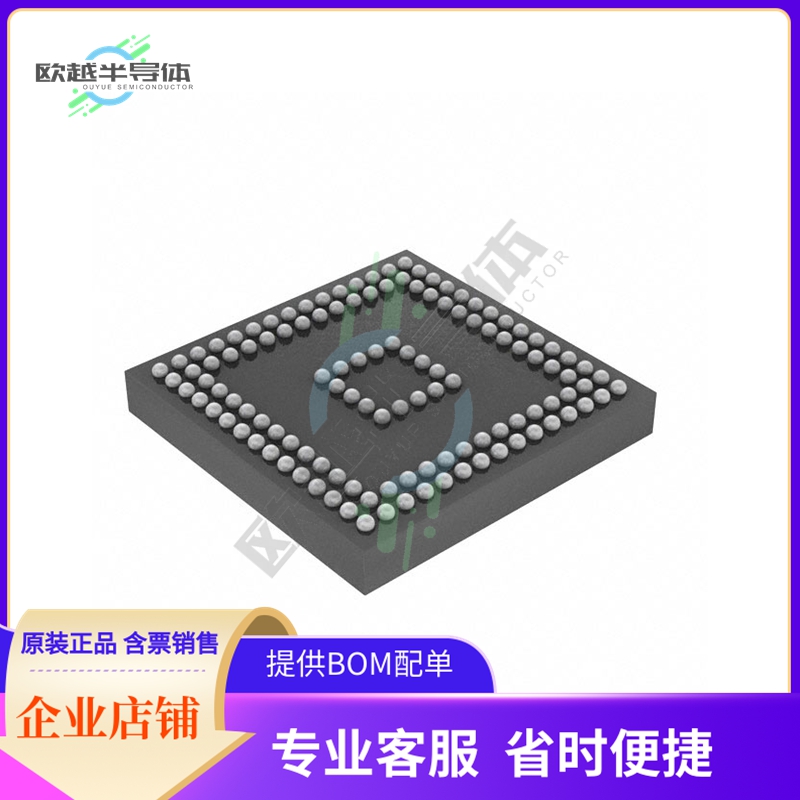 MCU微控制芯片ATSAME54P19A-CTUT-EFP+原装正品提供电子元器配单