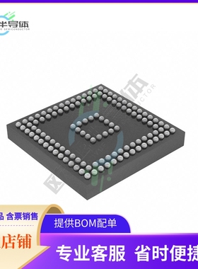 MCU微控制芯片ATSAME54P20A-CTFT 原装正品提供电子元器配单服务