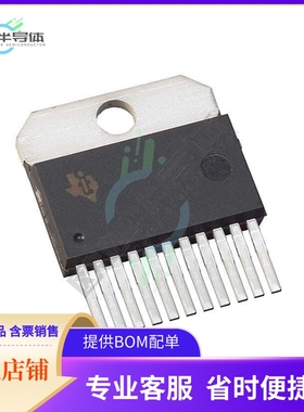 线性芯片OPA549S 原装正品 提供BOM配单服务