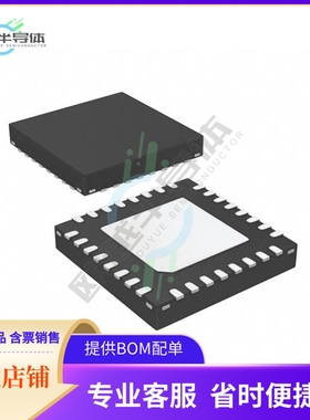 线性芯片BM28723AMUV-E2 原装正品 提供BOM配单服务
