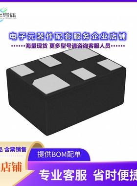 二极管/晶体管NTND31015NZTAG[MOSFET 2N-CH 20V 0.2A 6XLLGA]