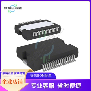 集成电路L99MOD50XPTR 原装正品 提供BOM配单服务