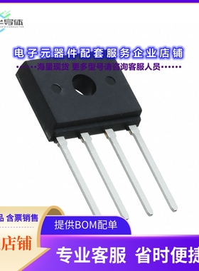 二极管/晶体管UR2KB100[BRIDGE RECT 1PHASE 1KV 2A D3K]