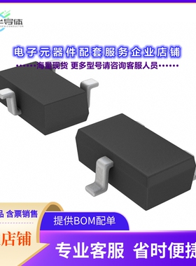 二极管/晶体管RRR040P03HZGTL[MOSFET P-CH 30V 4A TSMT3]
